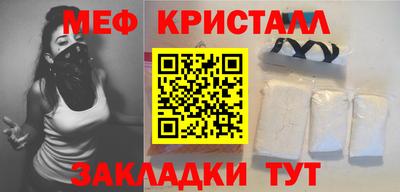 марки nbome Обь