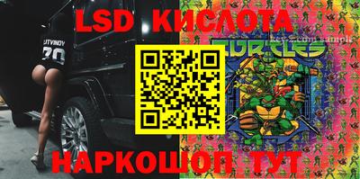 герыч Нягань