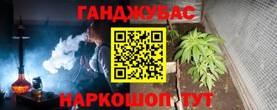 2c-b Новодвинск