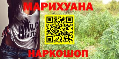 марки nbome Обь
