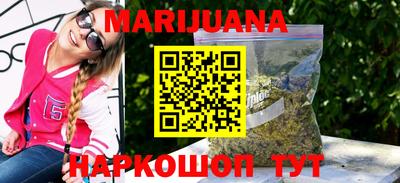 2c-b Новодвинск
