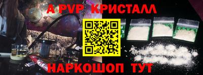 2c-b Новодвинск