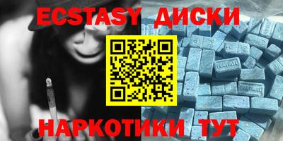 марки nbome Обь