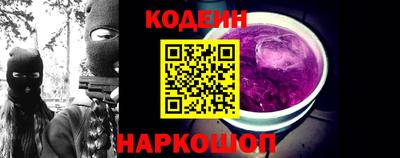 герыч Нягань
