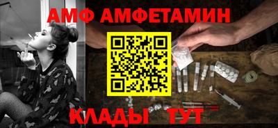 2c-b Новодвинск