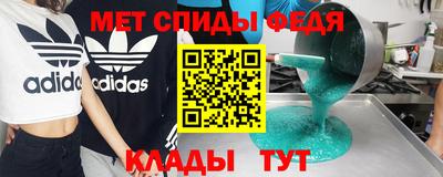 герыч Нягань