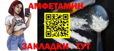 марки nbome Обь