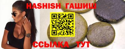 герыч Нягань