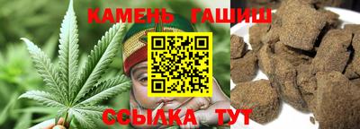 марки nbome Обь