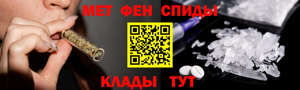 COCAIN  LSD-25  ГАШИШ  Конопля  МЕФ кристаллы  ГАШИШ  Туймазы  Вход с VPN 